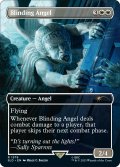 まばゆい天使/Blinding Angel 【英語版】 [SLD-白R]