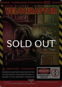 VELOCIRAPTOR 【英語版】 [SLD-赤R]