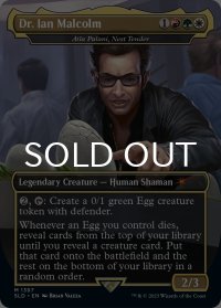 Dr. Ian Malcolm 【英語版】 [SLD-金MR]