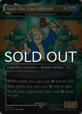 Vault Boy, Cap Collector 【英語版】 [SLD-金R]