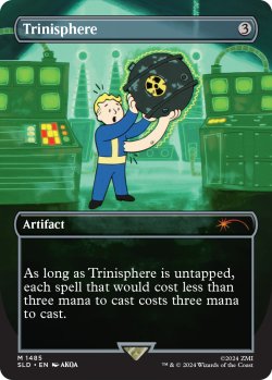 画像1: 三なる宝球/Trinisphere 【英語版】 [SLD-灰MR]