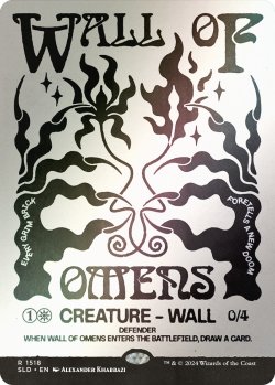 画像1: 前兆の壁/Wall of Omens 【英語版】 [SLD-白R]