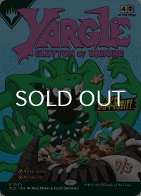 アーボーグの暴食、ヤーグル/Yargle, Glutton of Urborg 【英語版】 [SLD-黒R]