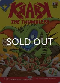 親指なしのクラーク/Krark, the Thumbless 【英語版】 [SLD-赤R]