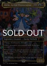 巧妙な工作員、アリーラ/Alela, Artful Provocateur No.1630 【英語版】 [SLD-金MR]