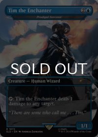 Tim the Enchanter 【英語版】 [SLD-青R]