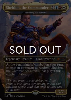 画像1: Sheldon, the Commander 【英語版】 [SLD-金MR]