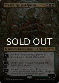 ゴルガリの女王、ヴラスカ/Vraska, Golgari Queen No.1702 【英語版】 [SLD-金MR]