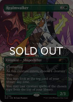 画像1: 領界渡り/Realmwalker 【英語版】 [SLD-緑R]
