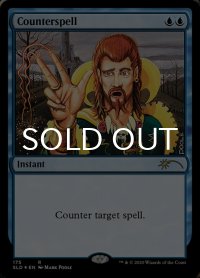 対抗呪文/Counterspell No.175 【英語版】 [SLD-青R]