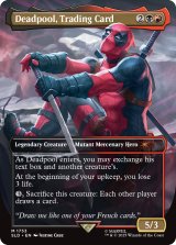 Deadpool, Trading Card 【英語版】 [SLD-金MR]