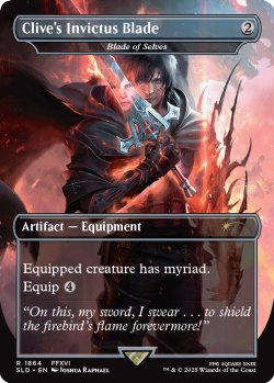 画像1: クライヴの剣、インヴィクタス/Clive's Invictus Blade 【英語版】 [SLD-灰R]