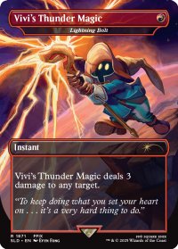 ビビの魔法「サンダー」/Vivi's Thunder Magic 【英語版】 [SLD-赤R]