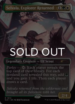 画像1: 帰還した探検者、セルヴァラ/Selvala, Explorer Returned 【英語版】 [SLD-金R]