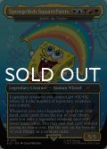 SpongeBob Squarepants 【英語版】 [SLD-金MR]