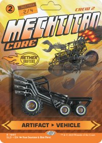 メカ巨神のコア/Mechtitan Core 【英語版】 [SLD-灰R]
