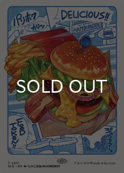 画像1: 食物/FOOD No.2011 【英語版】 [SLD-トークン]