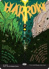 砕土/Harrow 【英語版】 [SLD-緑R]