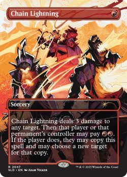 画像1: 稲妻の連鎖/Chain Lightning No.2047 【英語版】 [SLD-赤R]