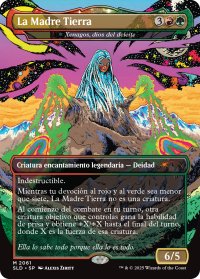 La Madre Tierra 【スペイン語版】 [SLD-金MR]