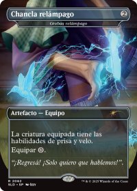 Chancla relampago 【スペイン語版】 [SLD-灰R]