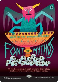神話の水盤/Font of Mythos 【英語版】 [SLD-灰R]