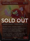 Knuckles the Echidna 【英語版】 [SLD-赤MR]