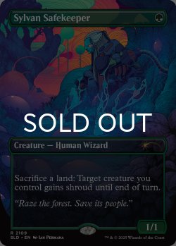 画像1: 森を護る者/Sylvan Safekeeper 【英語版】 [SLD-緑R]