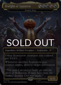 Dwight o' Lantern 【英語版】 [SLD-金R]