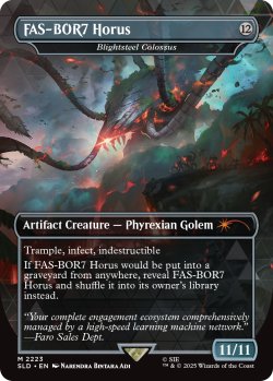 画像1: FAS-BOR7 Horus 【英語版】 [SLD-灰MR]