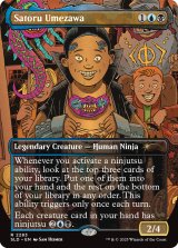 梅澤悟/Satoru Umezawa 【英語版】 [SLD-金R]