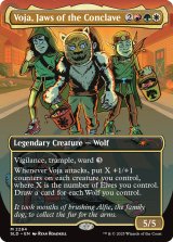 議事会の顎、ヴォジャ/Voja, Jaws of the Conclave 【英語版】 [SLD-金MR]