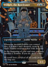 腐敗の大鉈、ウィルヘルト/Wilhelt, the Rotcleaver No.2285 【英語版】 [SLD-金MR]