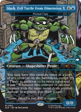 Slash, Evil Turtle from Dimension X 【英語版】 [SLD-青MR]
