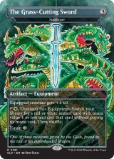 The Grass-Cutting Sword 【英語版】 [SLD-灰R]