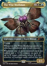 賢きモスマン/The Wise Mothman 【英語版】 [SLD-金MR]