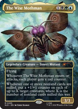 画像1: 賢きモスマン/The Wise Mothman 【英語版】 [SLD-金MR]