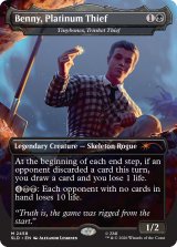 Benny, Platinum Thief 【英語版】 [SLD-黒MR]