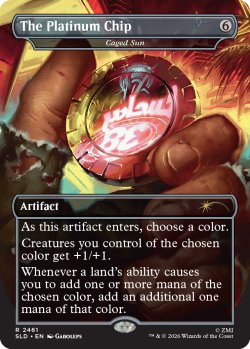 画像1: The Platinum Chip 【英語版】 [SLD-灰R]