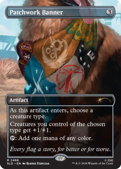 画像1: 縫い合わせの旗/Patchwork Banner 【英語版】 [SLD-灰R]