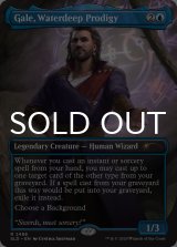 ウォーターディープの多芸多才、ゲイル/Gale, Waterdeep Prodigy 【英語版】 [SLD-青R]