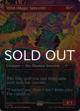 暴走魔法のソーサラー/Wild-Magic Sorcerer 【英語版】 [SLD-赤R]