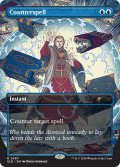 対抗呪文/Counterspell No.2497 【英語版】 [SLD-青R]