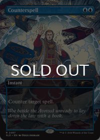 対抗呪文/Counterspell No.2497 【英語版】 [SLD-青R]