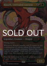 無双の古きもの、クラウス/Klauth, Unrivaled Ancient 【英語版】 [SLD-金MR]