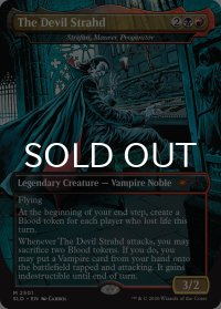 The Devil Strahd 【英語版】 [SLD-金MR]