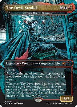 画像1: The Devil Strahd 【英語版】 [SLD-金MR]