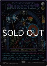 練達の地下探検家/Seasoned Dungeoneer 【英語版】 [SLD-白R]