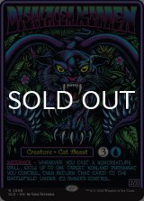 ディスプレイサーの仔猫/Displacer Kitten 【英語版】 [SLD-青R]