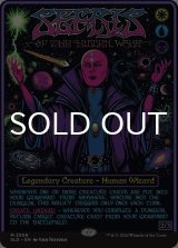 隠道のセフリス/Sefris of the Hidden Ways 【英語版】 [SLD-金MR]